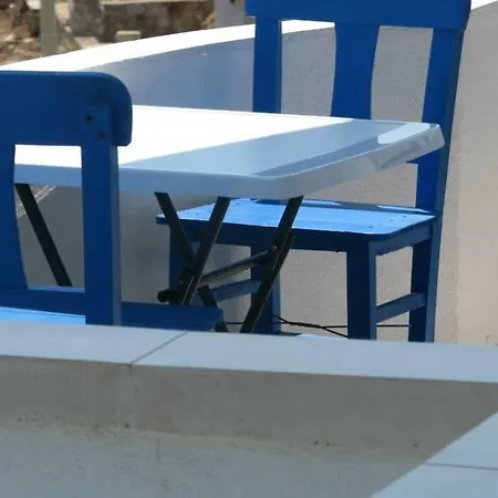 Hotel Sevinc